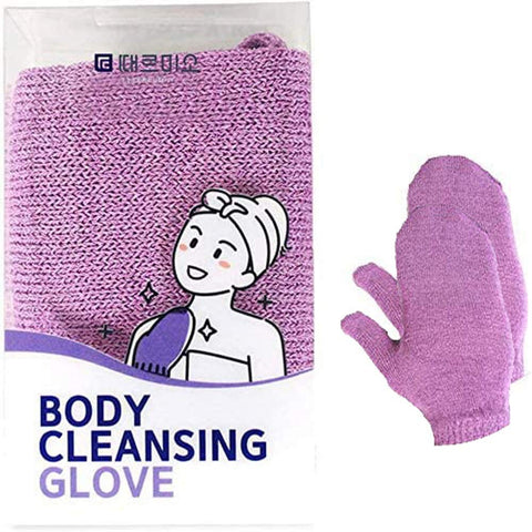 TTAEREUMIO Exfoliating Gloves for Shower, Bath, and Cleansing, Deep Clean Skin