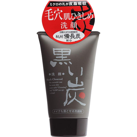 Black Charcoal Facial Cleansing Foam from Real - 120g