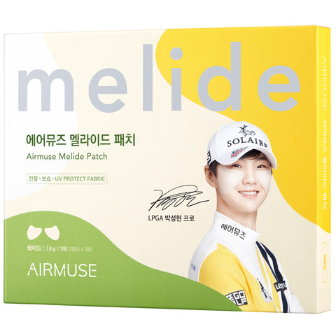 Airmuse Melide Patch (Wide)