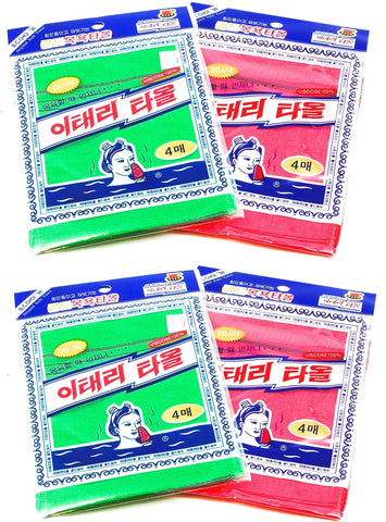 8 pcs Asian Exfoliating Bath Washcloth - Red & Green 2 Pack