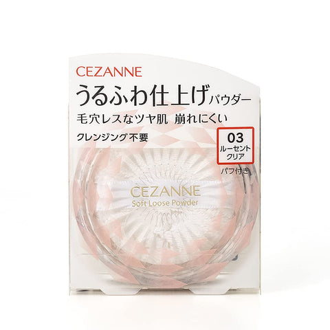 Cezanne Soft Loose Powder ? 03 Lucent Clear