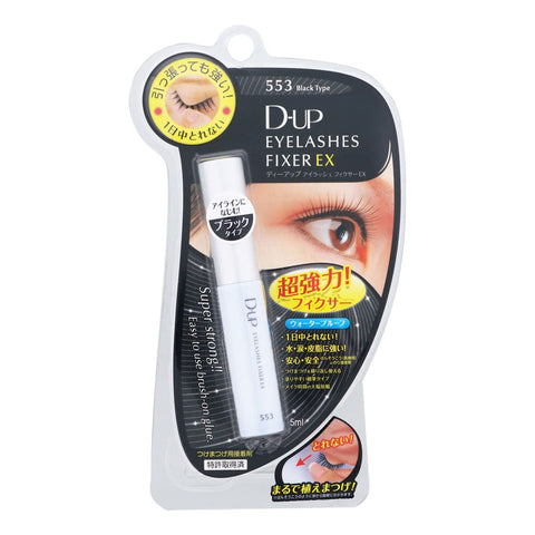DUP Eyelash Fixer EX 553 Black Type, 1 Ounce