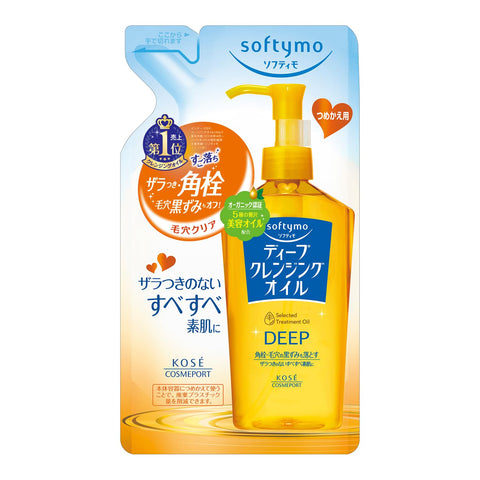 Kose Softymo Deep Cleansing Oil Makeup Remover (Refill) 200ml