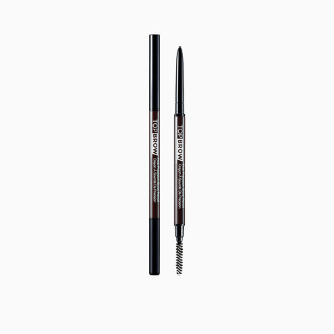 Kiss New York Professional Fine Precision Brow Pencil (Deep Dark Brown)
