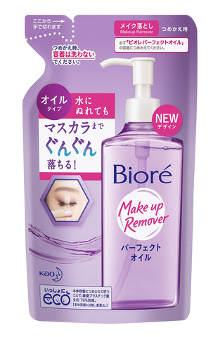 Biore Japan - Biore Makeup Remover 210ml Refill Perfect oil